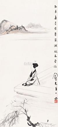 吕凤子 丁丑（1937年）作 独坐相思 镜心