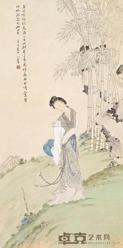 陈小翠 辛巳（1941年）作 春风仕女 立轴 68.5×34.5cm