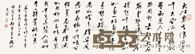 台静农 丙寅（1986年）作 《念奴娇·赤壁怀古》 镜心 33×117.5cm