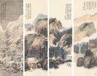 江兆申 己巳（1989年）作   四季山水 （四帧） 四屏 立轴