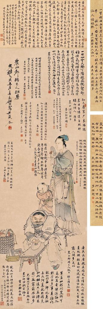 任薰 乙亥（1875年）作   聂隐娘 立轴