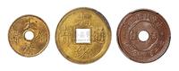 1890年宝广局光绪通宝机制方孔铜币一枚，PCGS MS62；1909年大清铜币一文一枚PCGS MS63；民国五年嘉禾伍厘铜币一枚PCGS MS62BN 钱币