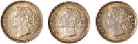 1887年香港五仙银币三枚 钱币