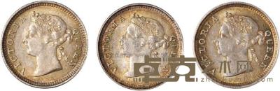 1887年香港五仙银币三枚 钱币 