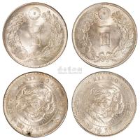 明治四十五年日本“龙银”壹圆银币二枚 钱币