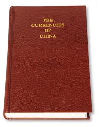 1926年著名钱币收藏家 Eduard Kann （耿爱德）著《中国币制》一册（The Currenices of China） 邮品钱币其它