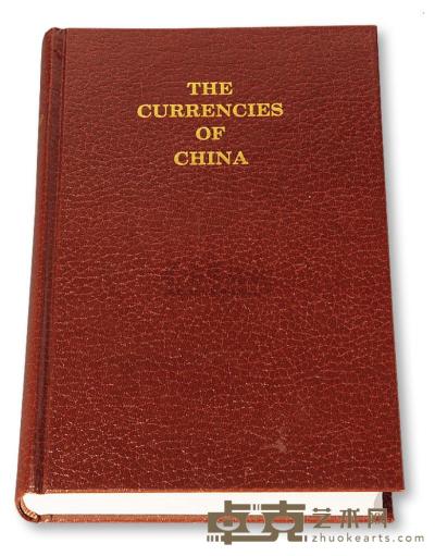1926年著名钱币收藏家 Eduard Kann （耿爱德）著《中国币制》一册（The Currenices of China） 邮品钱币其它 