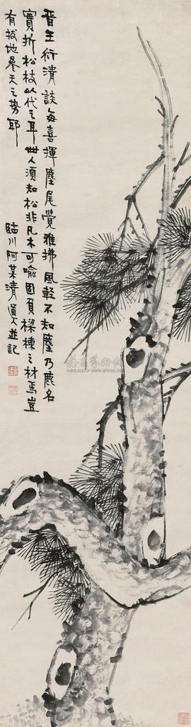 李瑞清 双松图 立轴