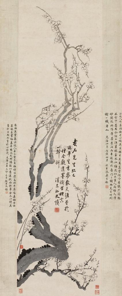 汪士慎 墨梅 立轴