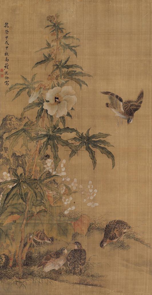 沈铨 秋葵五鹌图 立轴