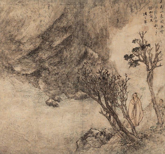 盛茂烨 山水 镜片