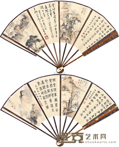 胡佩衡 吴镜汀 祁崑 等 癸未（1943年）作 书画格景扇 成扇 17.5×51cm
