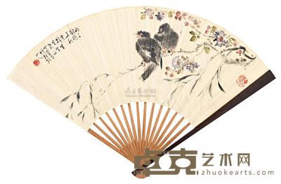 丁宝书 伊立勋 鸲鹆秋光 节临《绎山碣》 成扇 17.5×48cm
