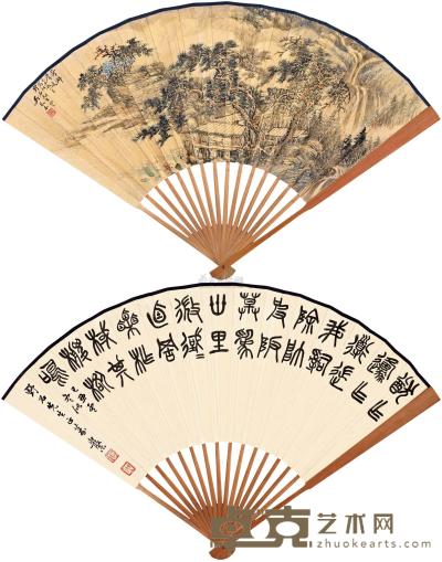 吴琴木 邓散木 己丑（1949年）作 荷乡清夏 节临石鼓文 成扇 18.5×50cm