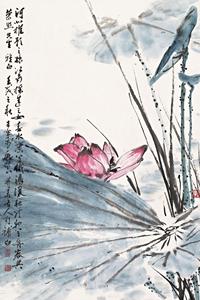 于希宁 壬戌（1982年）作 红荷清影 立轴