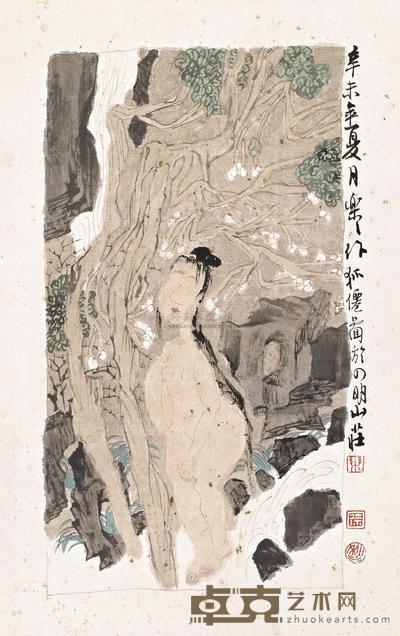 徐乐乐 辛未（1991年）作 狐仙图 立轴 42×26.8cm