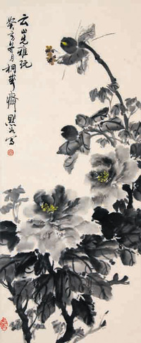 金默如 花卉