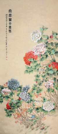 陶冷月 花卉