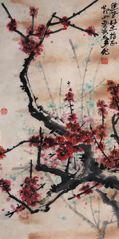 邓林 花卉
