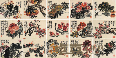 赵云壑 花卉 33*28