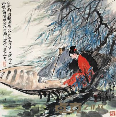 王涛 人物 66*66