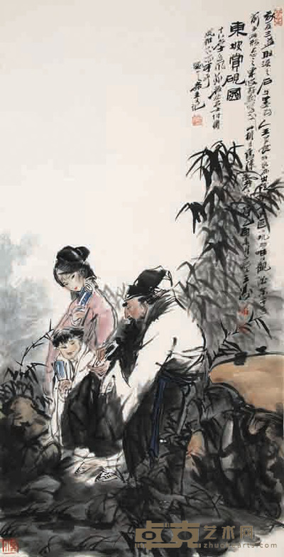 王涛 人物 138*68