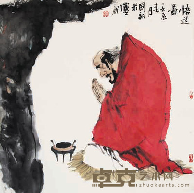 杨国新 人物 67*68