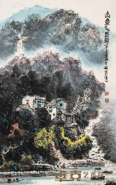 章飚 山水 67*42
