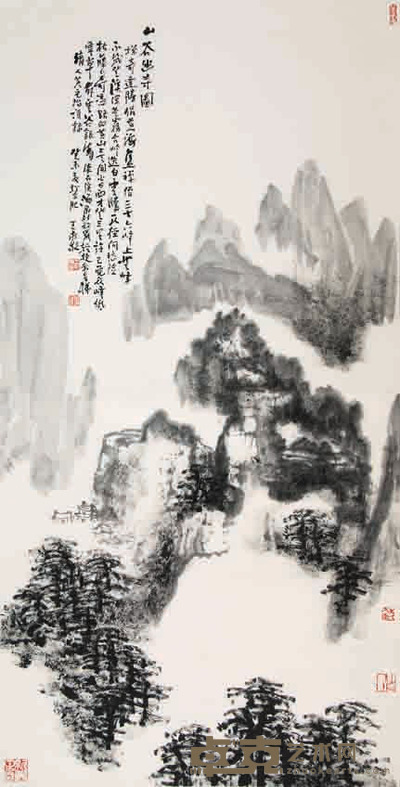 王永敬 山水 68*138