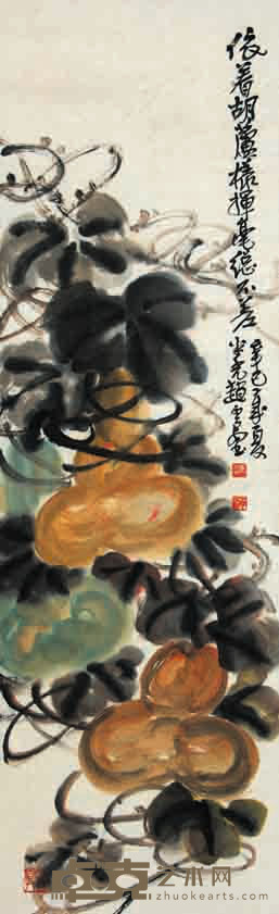 赵云壑 花卉 90*28