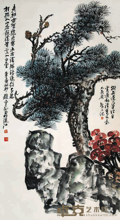 赵云壑 花卉 142*80