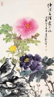 孔伯容 花卉