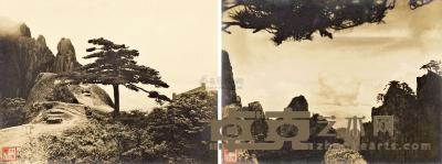 林泽苍 约1930年代作 黄山风景 （两幅） 15×20cm×2