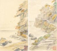 陶冷月 1920年代作 江岸峭壁 （两幅）