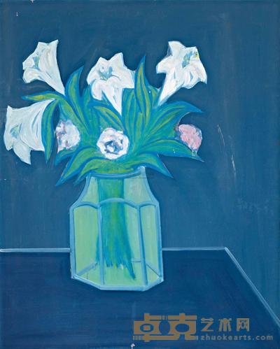 郑在东 1992年作 百合花与瓶 100×80cm
