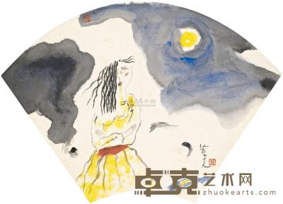 张羽 1985年作 云中的太阳 纸本 彩墨 22×39.5cm