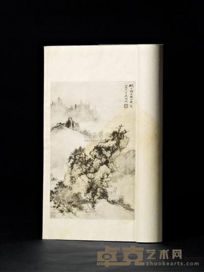 《梅景画笈-倩菴画集》 1册