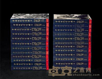 《中国古代书画图目》 23册,附索引1册