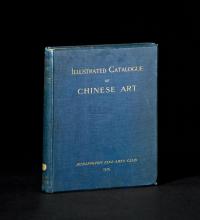 《伯灵顿美术俱乐部中国艺术品展览图录》 1册