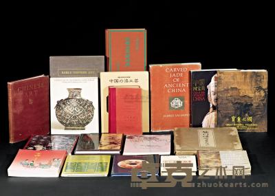 海外及台湾出版中国美术品图录 共18册 