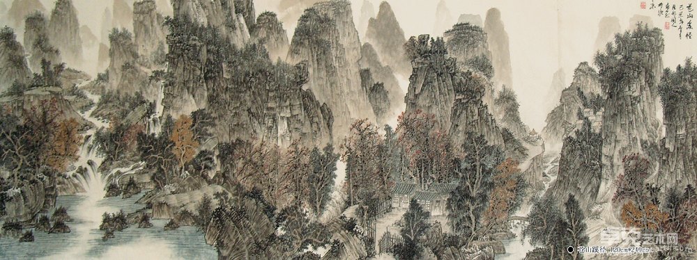 苍山蹊径 裴永志