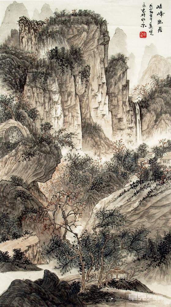 峻峰幽居 裴永志
