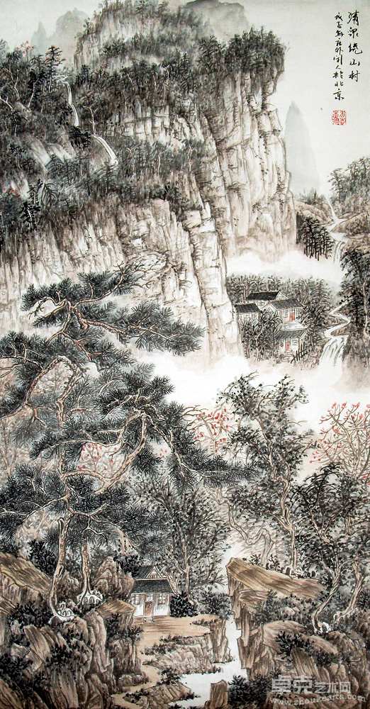 清泉绕山村 裴永志