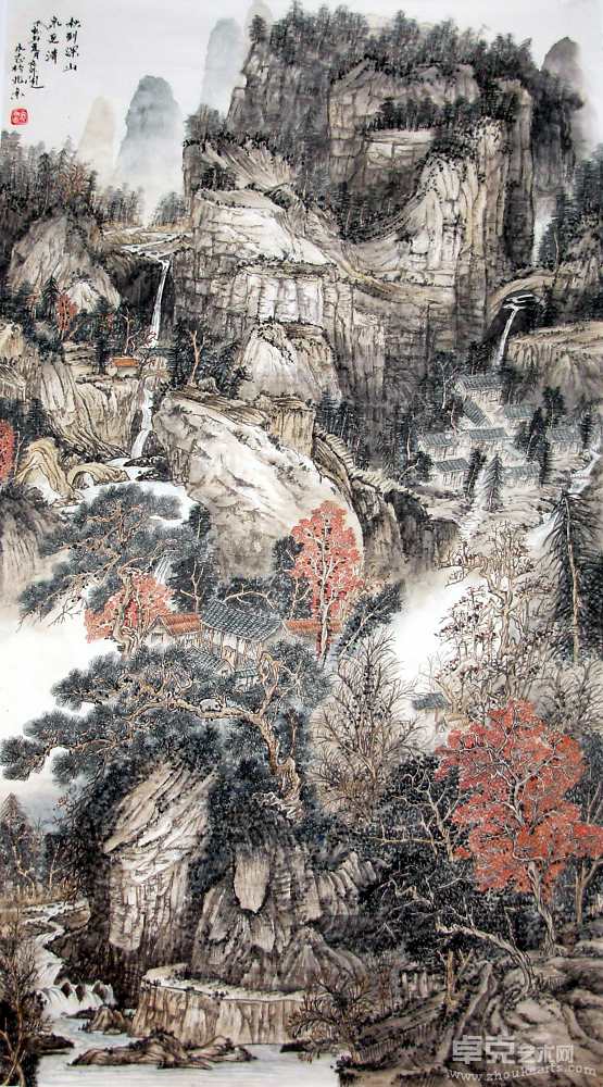 秋到深山 裴永志