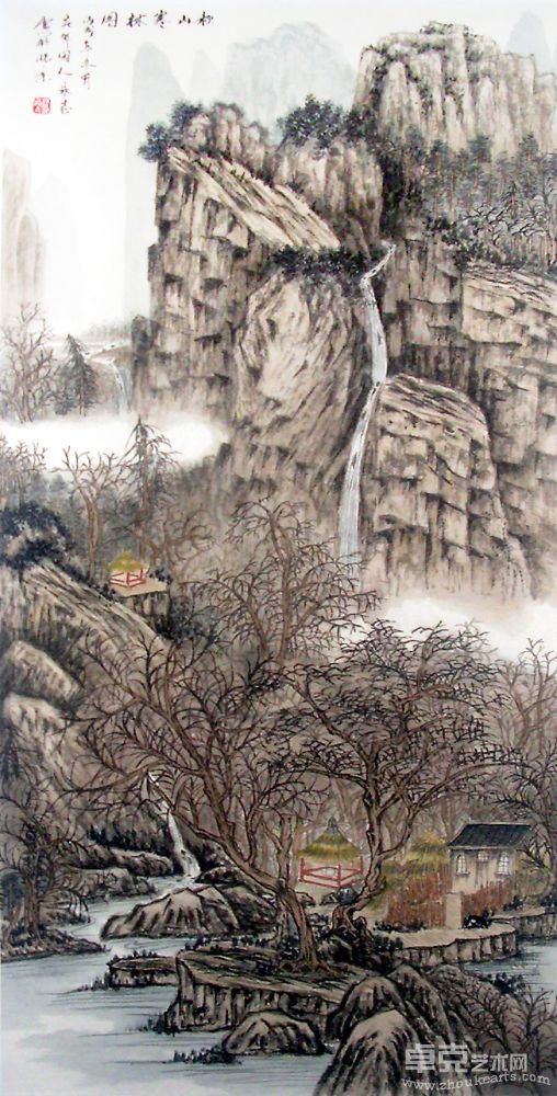 秋山寒林图 裴永志