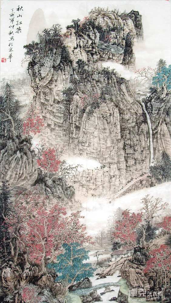 秋山红茶 裴永志