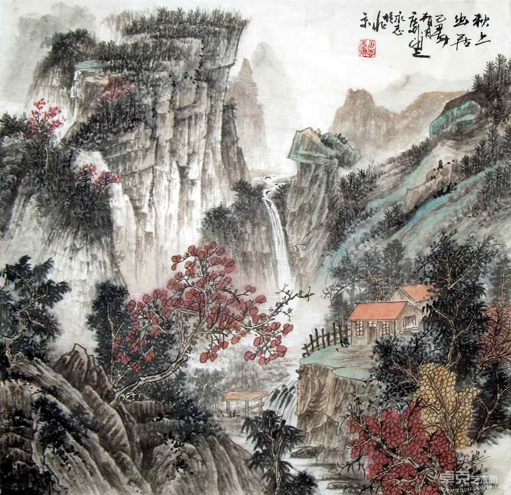 秋上幽居 裴永志