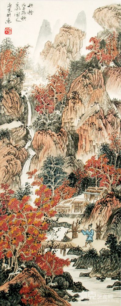 秋拾 裴永志