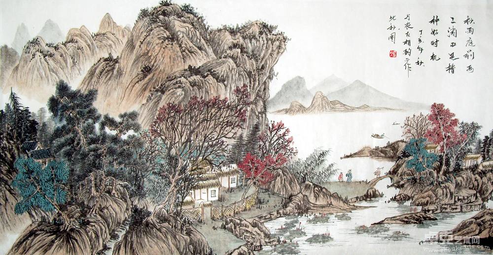 秋雨 裴永志