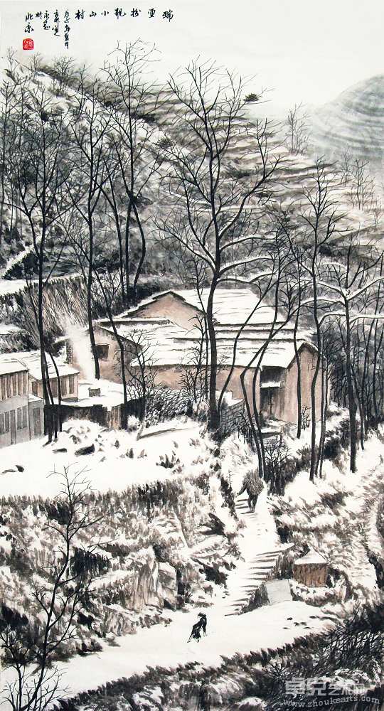 瑞雪扮靓小山村2 裴永志